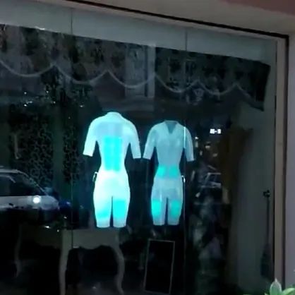 浙江走运集团全息互动橱窗投影案例展示-偏锋光术案例