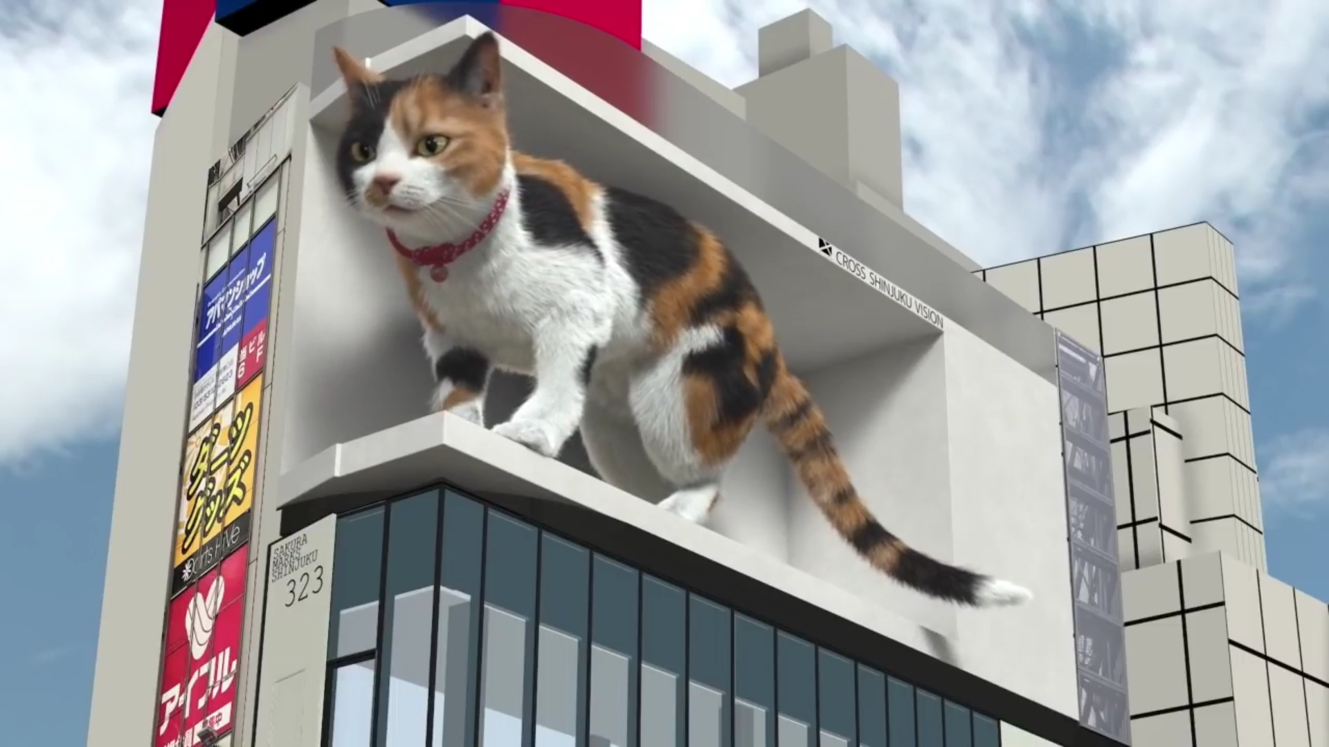 打造视觉盛宴，沉浸式视觉体验的裸眼3d大屏