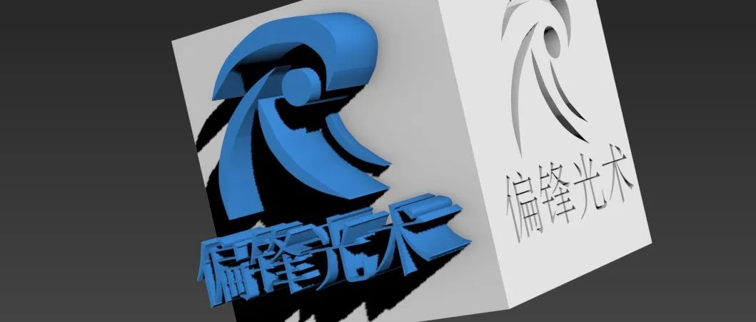 我们常说的3D究竟是什么？要如何才能感受到3D效果？