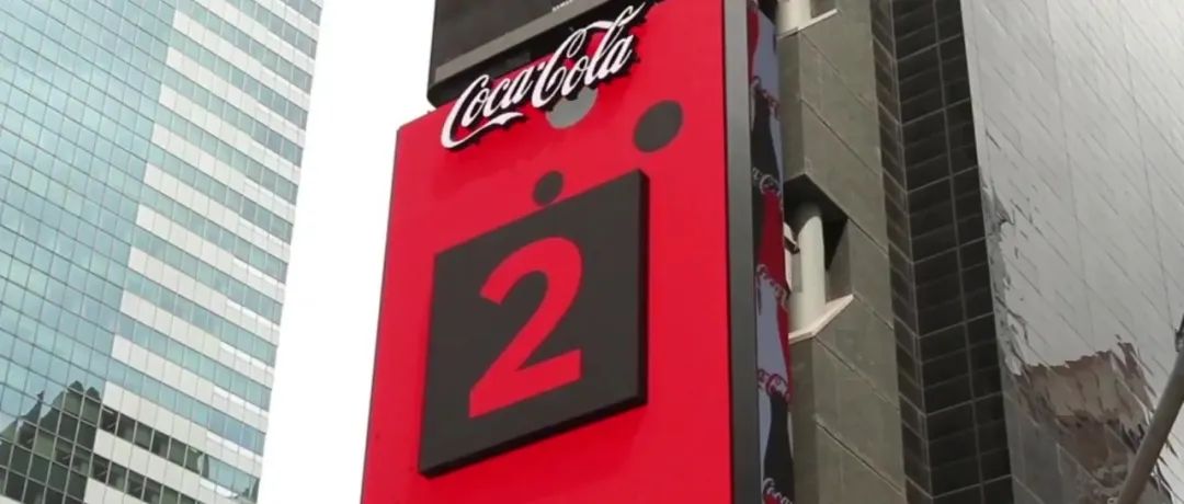广告界的新宠儿裸眼3D，是如何赢得各大品牌商家的喜爱的