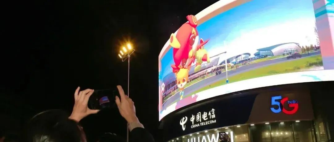 广东裸眼3D视频制作公司的应用领域有哪些？