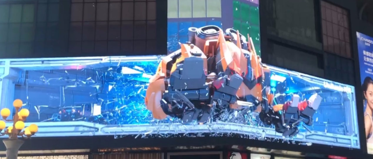 裸眼3D屏幕成“常客”， 全息橱窗投影营造现代消费场景