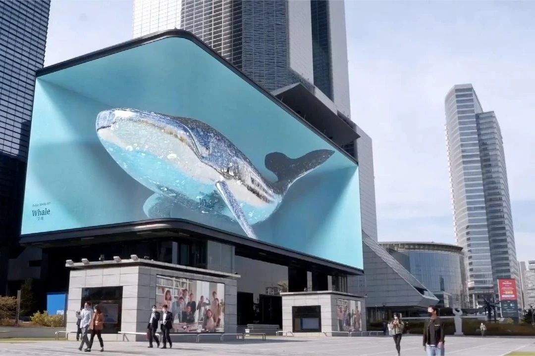裸眼3D震撼来袭，立体感超强的裸眼3D视频是怎么制作的？
