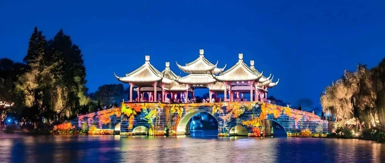 “以夜兴游，以游兴城”：全息文旅夜游的扬州样本