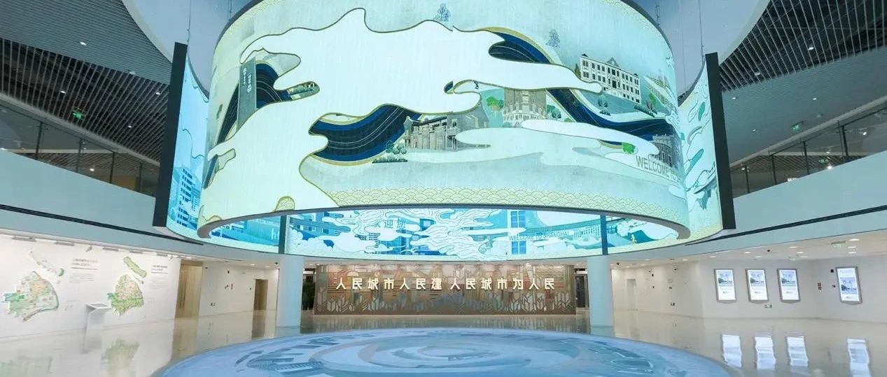 焕新魔法——企业展厅全息投影定制方案