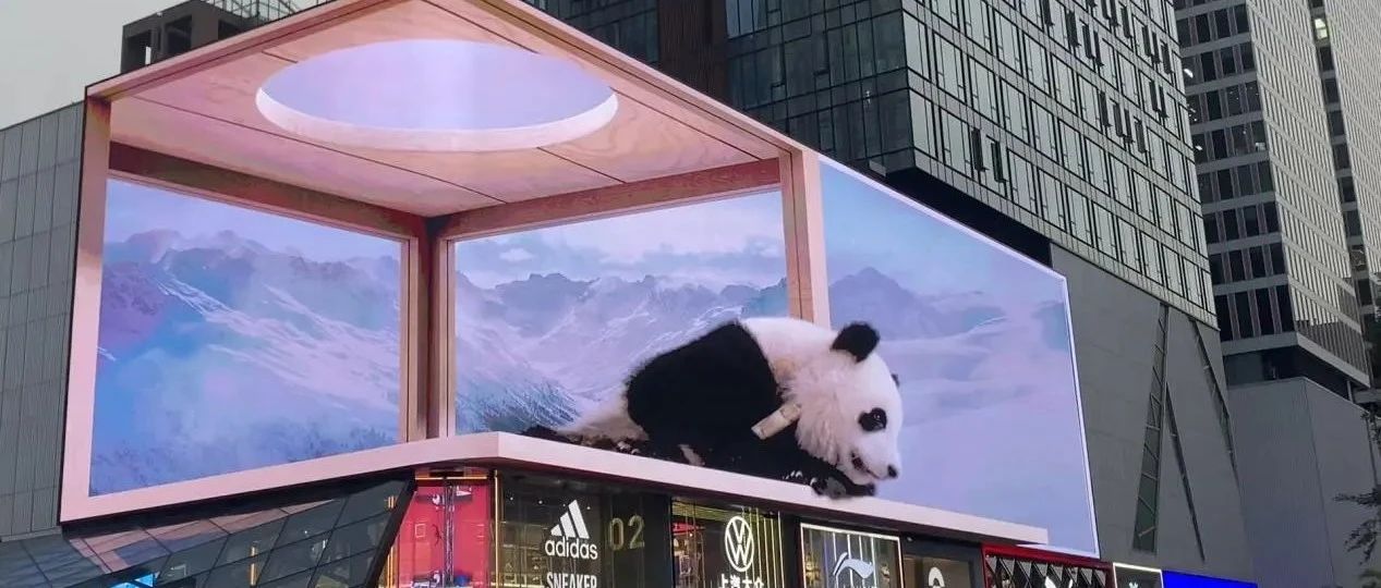 营销利器大放异彩：全息投影的商业应用